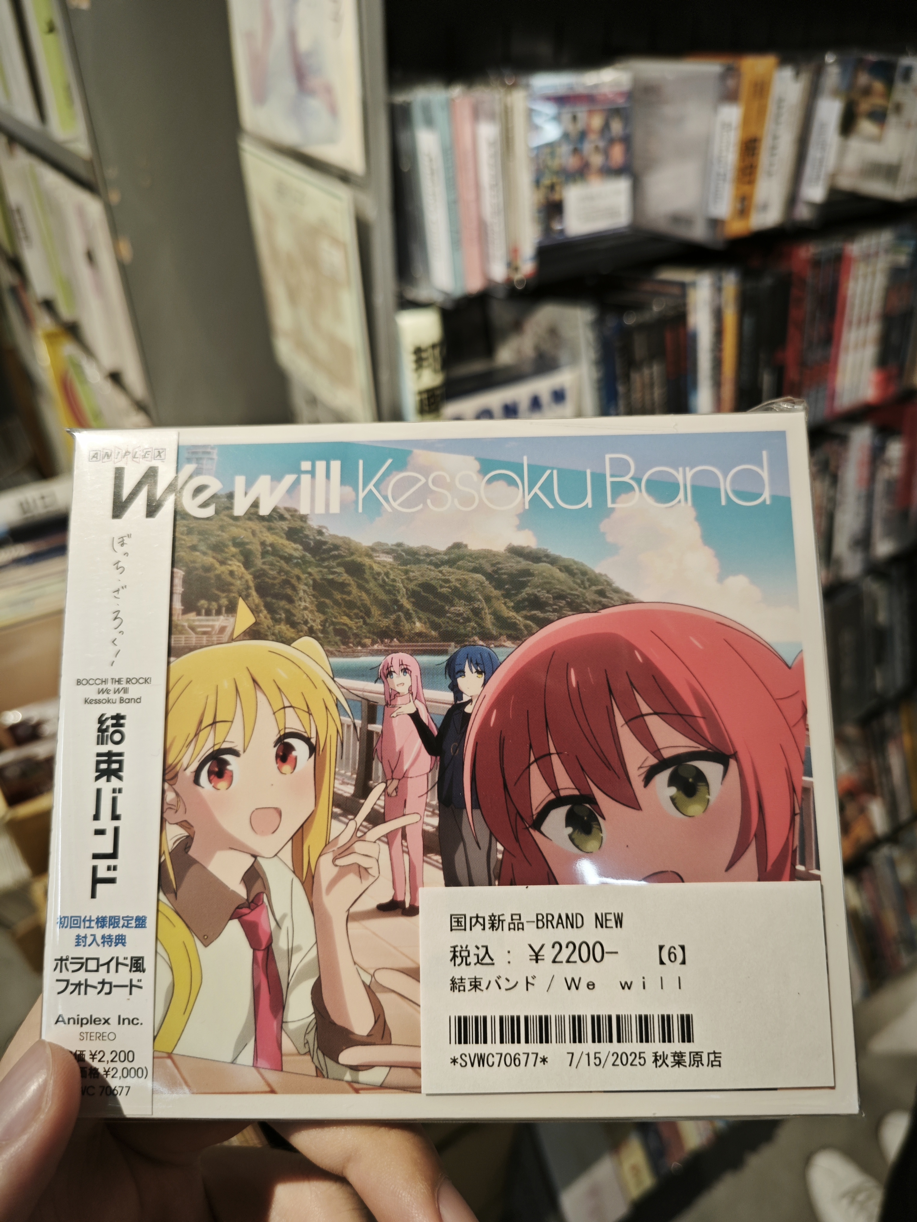 免税后不到100块的CD 太棒了