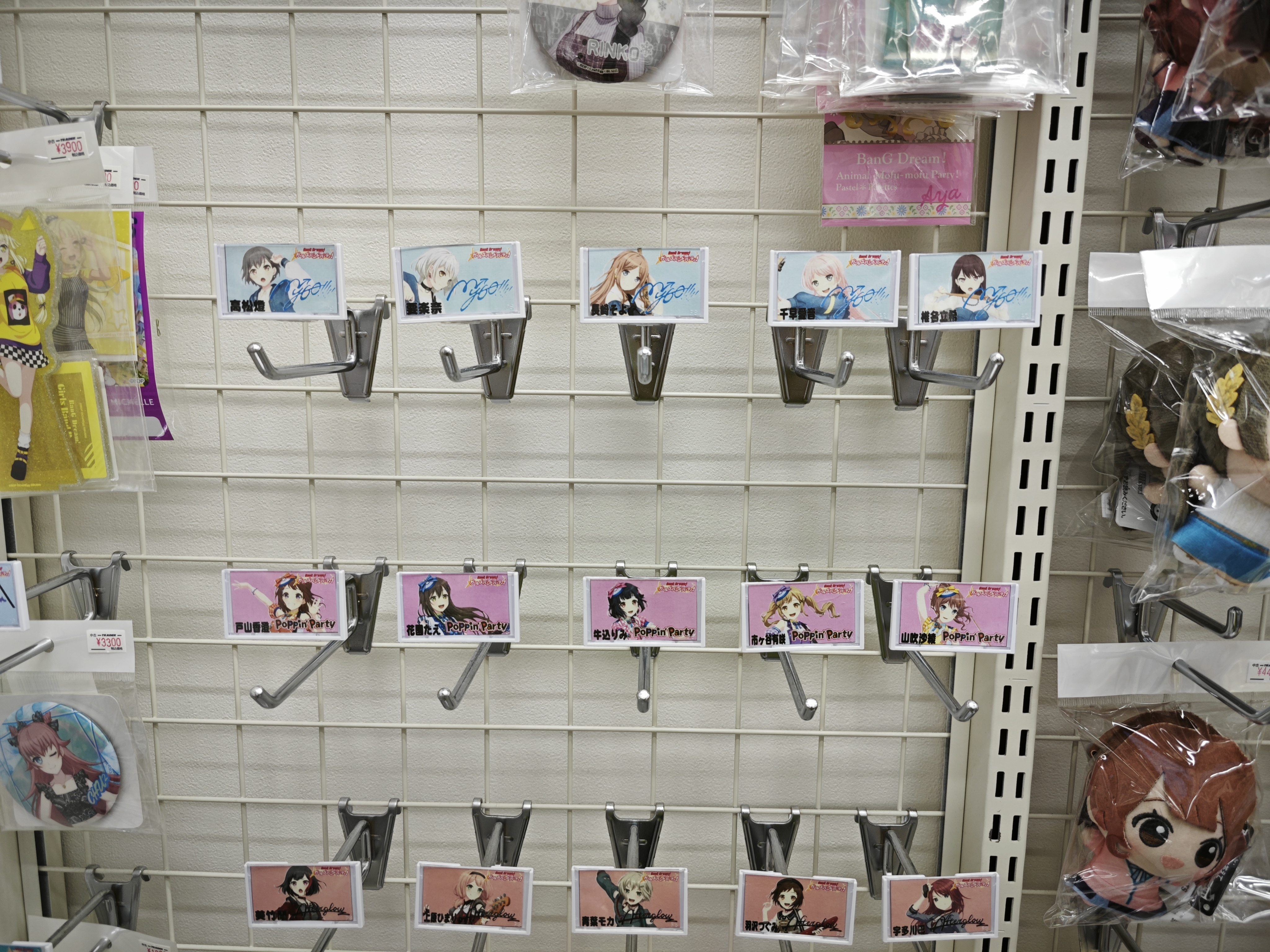 唉你们木柜子粉丝